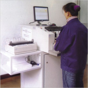 Trumony Aluminum Limited প্রস্তুতকারকের উৎপাদন লাইন