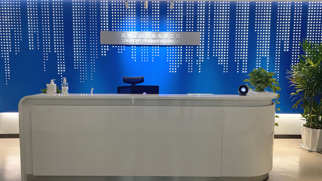 চীন Trumony Aluminum Limited কোম্পানির প্রোফাইল 