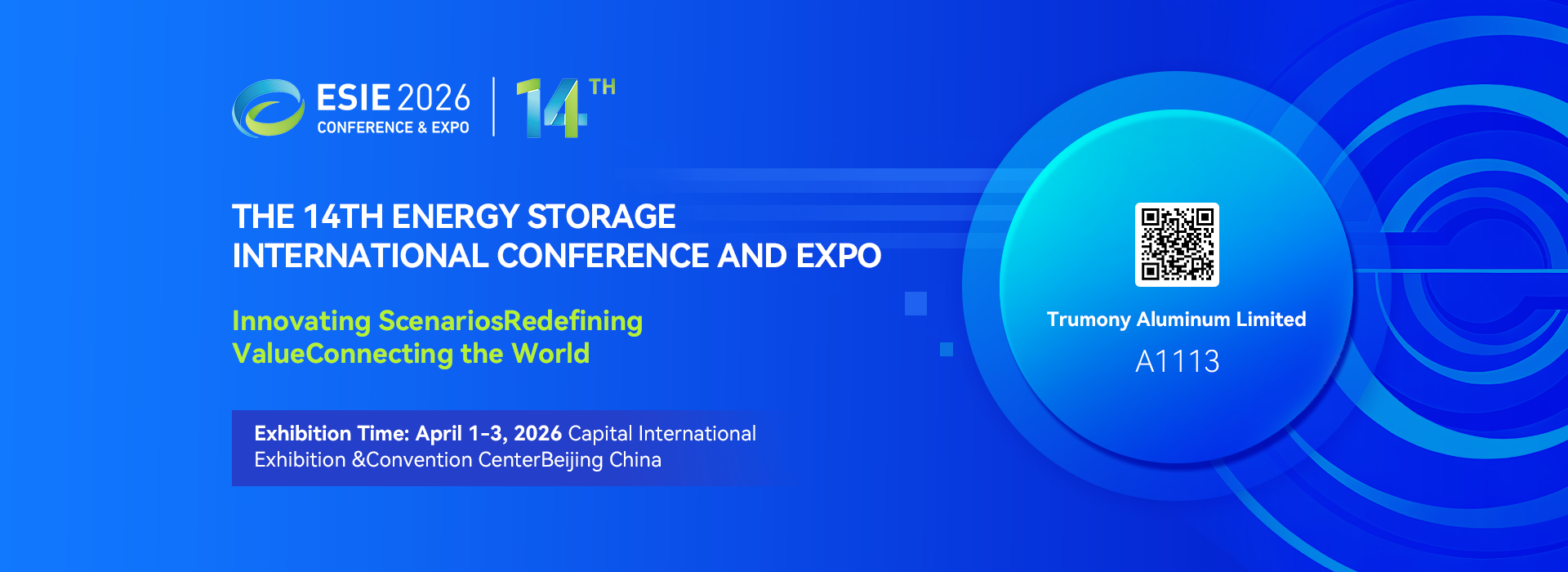 গুণমান অ্যালুমিনিয়াম ফয়েল রোল কারখানা