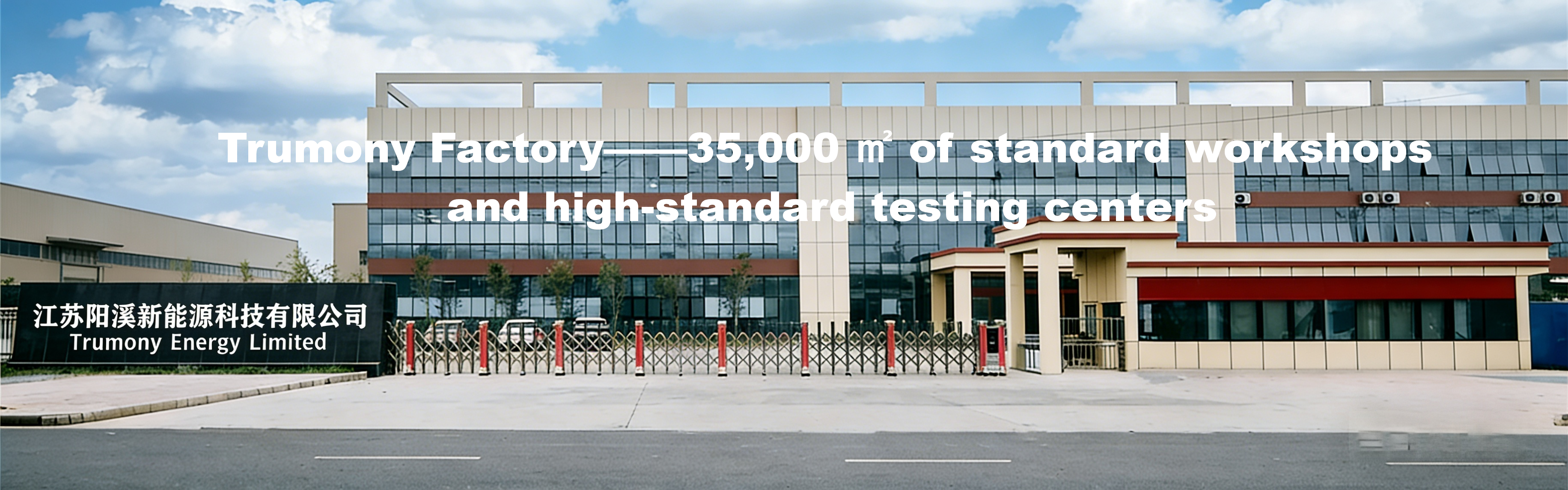 গুণমান অ্যালুমিনিয়াম ফয়েল রোল কারখানা